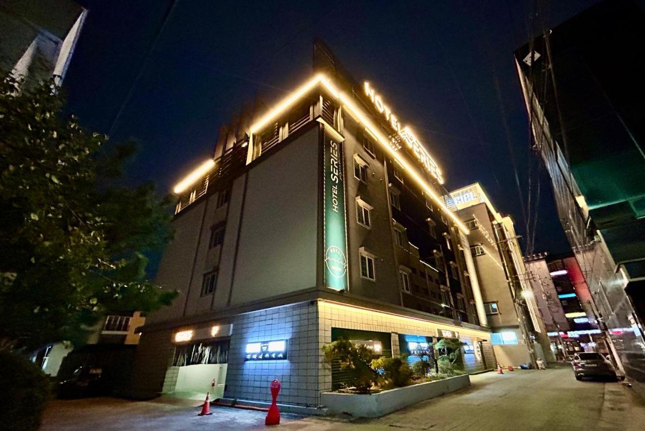 Series Hotel Гиеонгджу Екстериор снимка