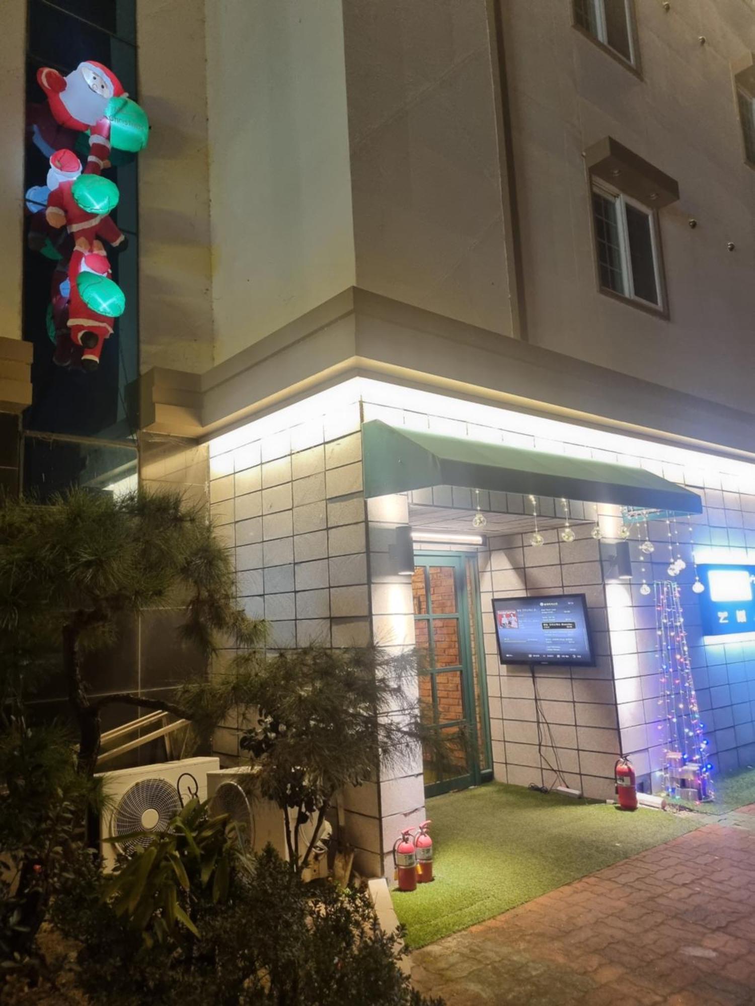 Series Hotel Гиеонгджу Екстериор снимка