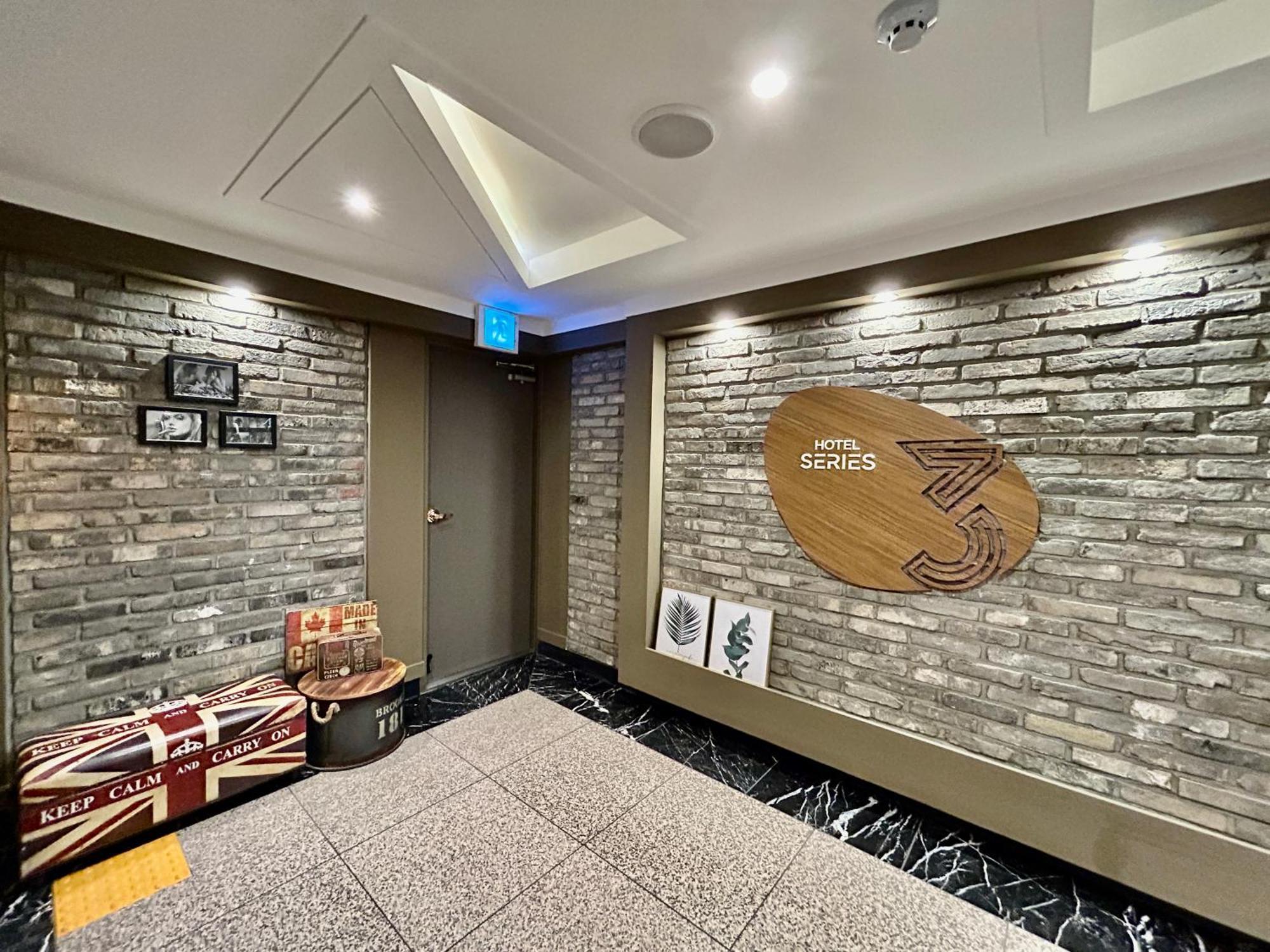 Series Hotel Гиеонгджу Екстериор снимка